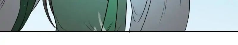 The Crazy Adventures of Mystical Doctor Chapter 89 - halaman 31