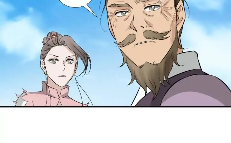 The Crazy Adventures of Mystical Doctor Chapter 90 - halaman 31