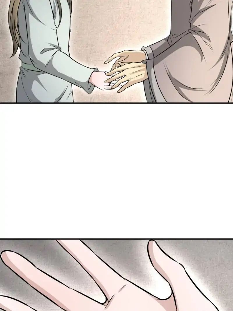 The Crazy Adventures of Mystical Doctor Chapter 90 - halaman 49