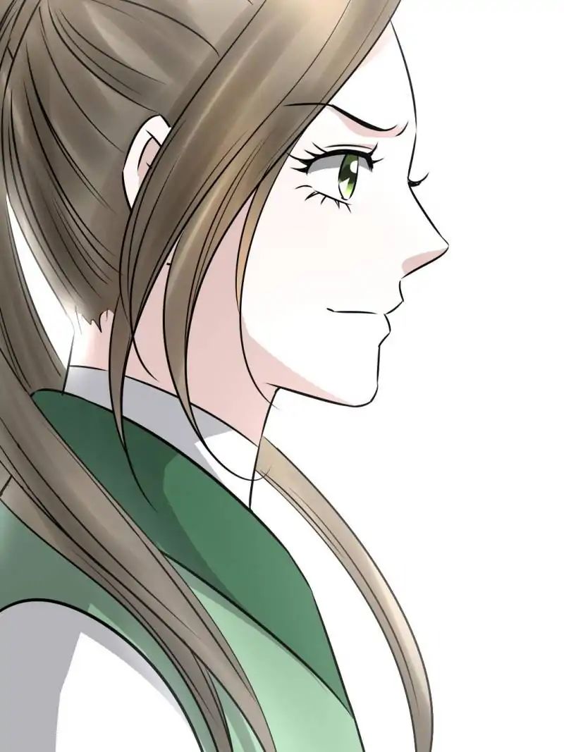 The Crazy Adventures of Mystical Doctor Chapter 90 - halaman 67