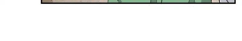 The Crazy Adventures of Mystical Doctor Chapter 91 - halaman 17