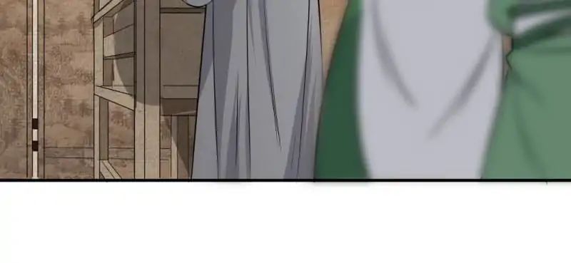 The Crazy Adventures of Mystical Doctor Chapter 91 - halaman 19