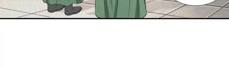 The Crazy Adventures of Mystical Doctor Chapter 91 - halaman 21
