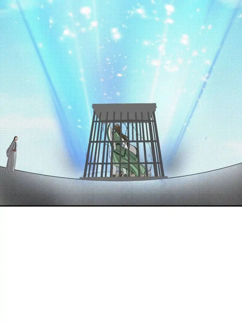 The Crazy Adventures of Mystical Doctor Chapter 91 - halaman 47