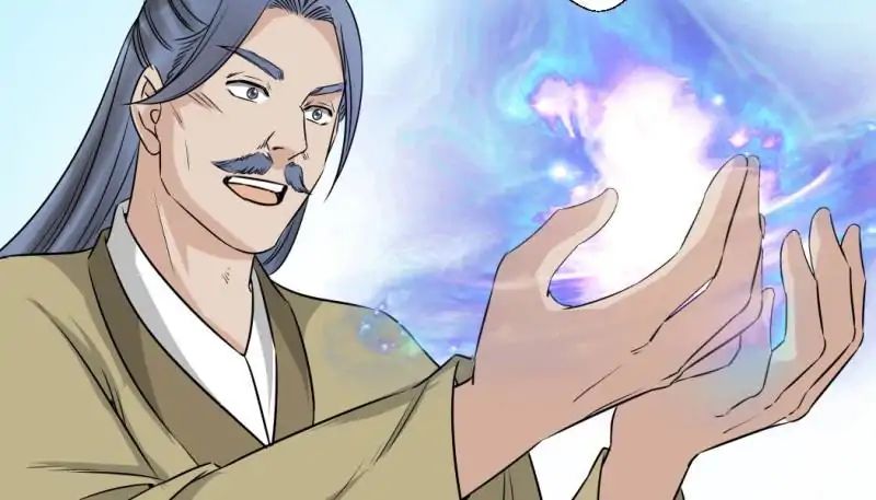 The Crazy Adventures of Mystical Doctor Chapter 92 - halaman 15