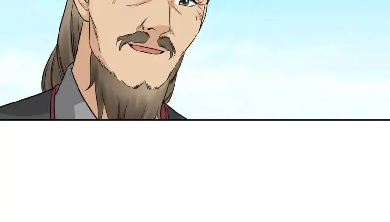 The Crazy Adventures of Mystical Doctor Chapter 92 - halaman 7