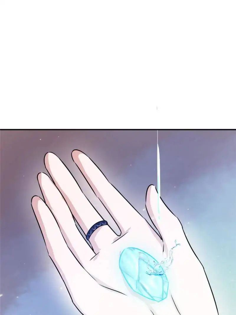 The Crazy Adventures of Mystical Doctor Chapter 93 - halaman 47
