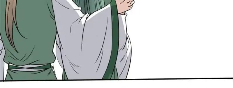 The Crazy Adventures of Mystical Doctor Chapter 95 - halaman 11