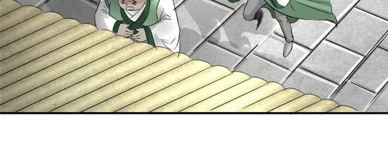 The Crazy Adventures of Mystical Doctor Chapter 95 - halaman 31