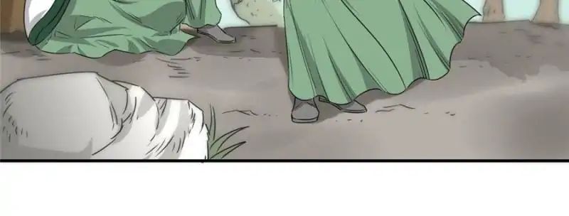 The Crazy Adventures of Mystical Doctor Chapter 95 - halaman 41
