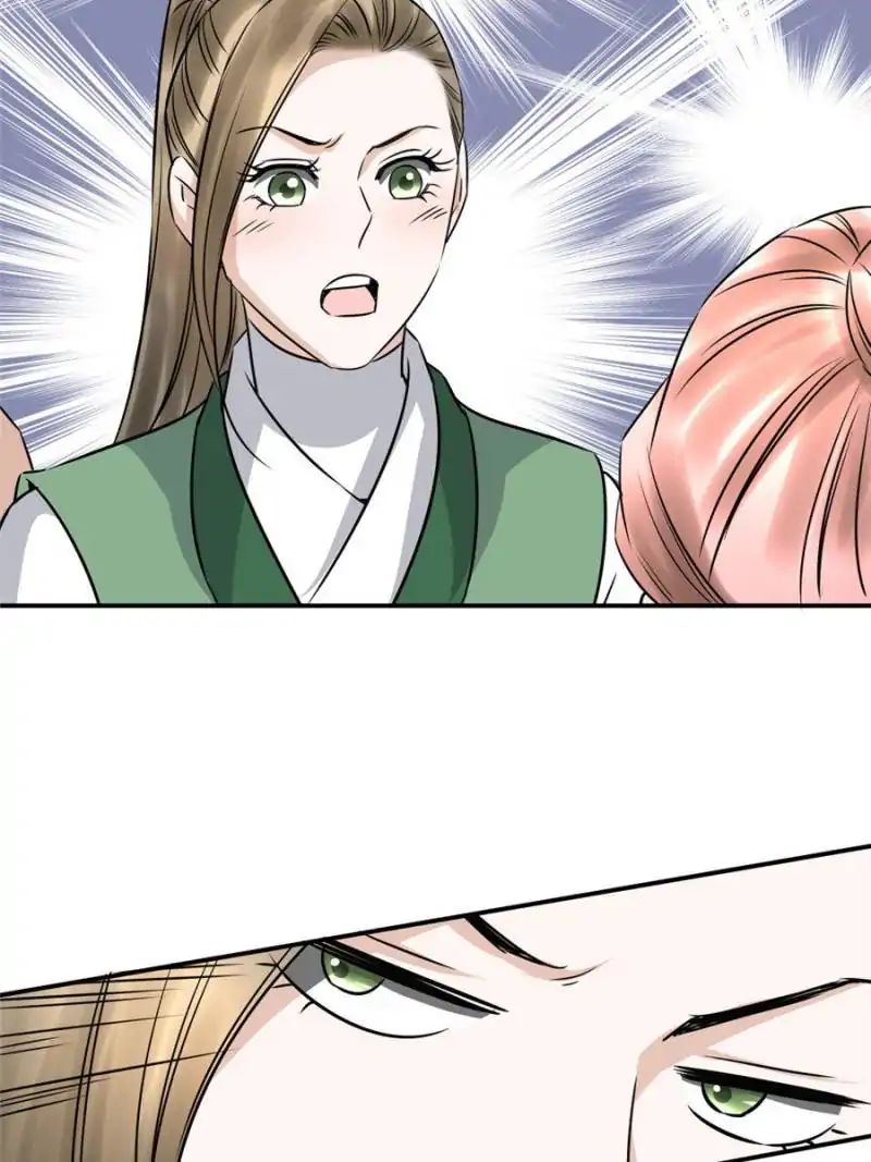 The Crazy Adventures of Mystical Doctor Chapter 95 - halaman 5