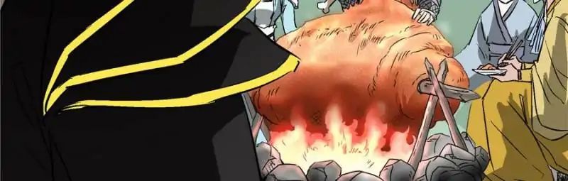 The Crazy Adventures of Mystical Doctor Chapter 96 - halaman 12