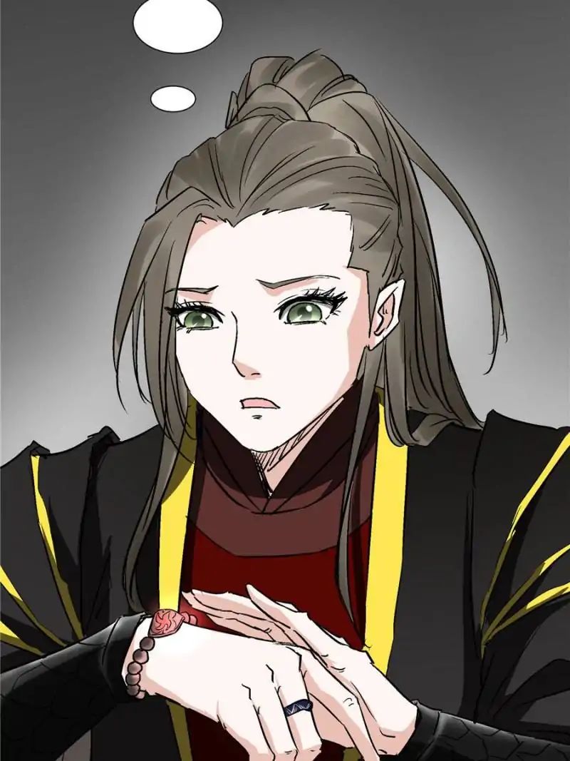 The Crazy Adventures of Mystical Doctor Chapter 96 - halaman 14