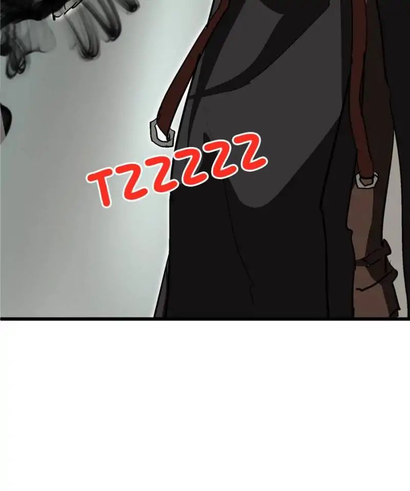 The Crazy Adventures of Mystical Doctor Chapter 96 - halaman 24