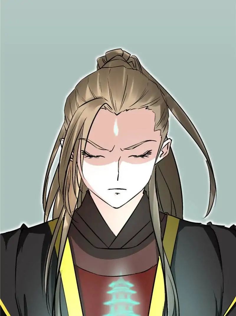 The Crazy Adventures of Mystical Doctor Chapter 96 - halaman 34