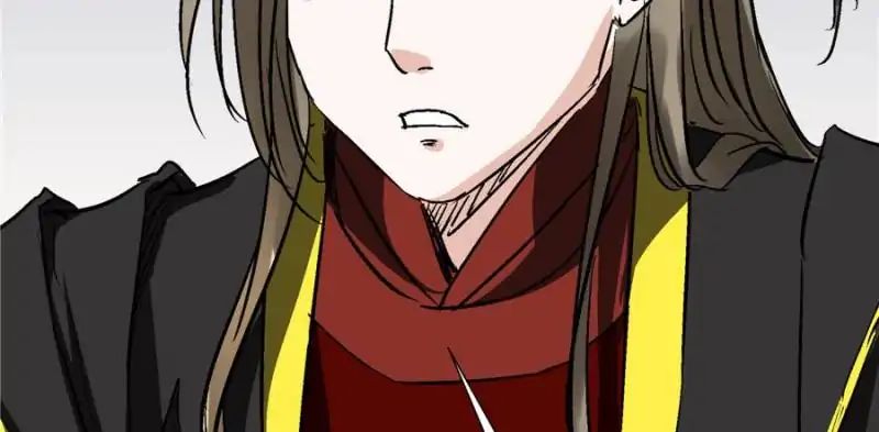 The Crazy Adventures of Mystical Doctor Chapter 96 - halaman 73