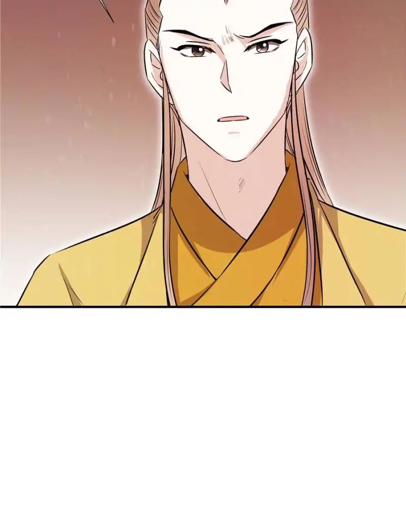 The Crazy Adventures of Mystical Doctor Chapter 98 - halaman 45