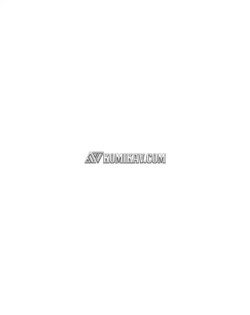 The Crazy Adventures of Mystical Doctor Chapter 99 - halaman 40