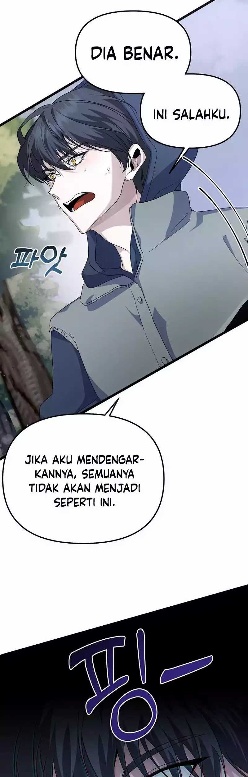 The Crazy Genius Composer Returns Chapter 1 - halaman 45