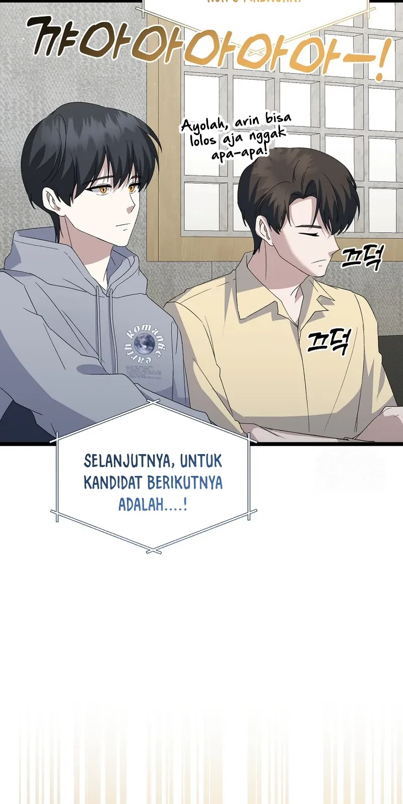 The Crazy Genius Composer Returns Chapter 10 - halaman 14