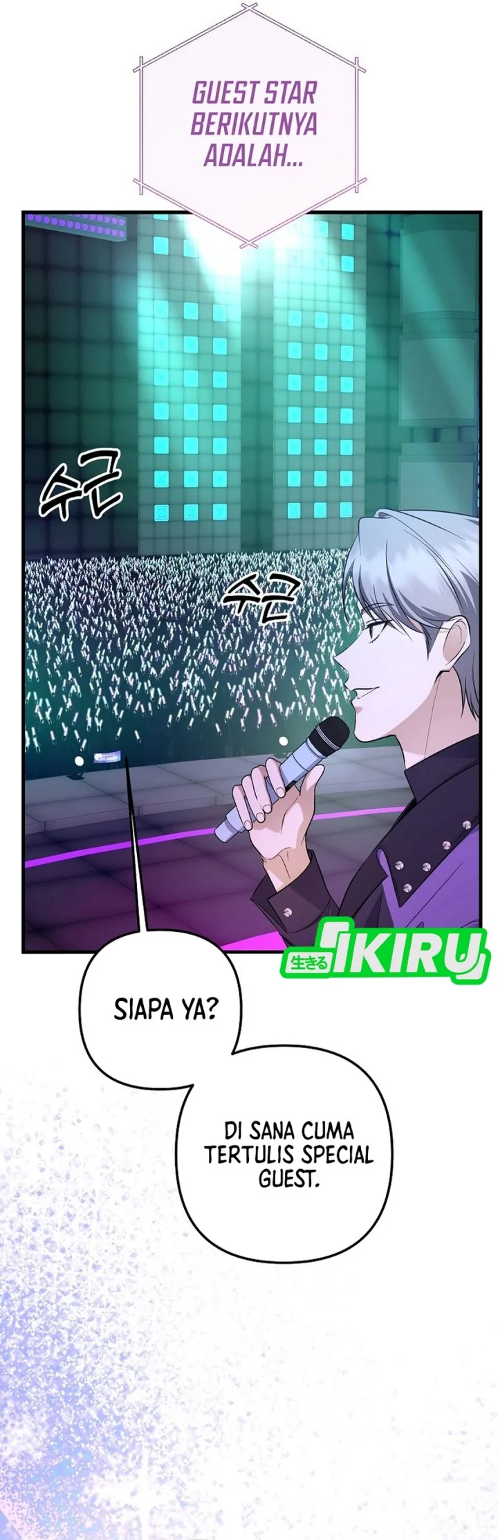 The Crazy Genius Composer Returns Chapter 100 - halaman 22
