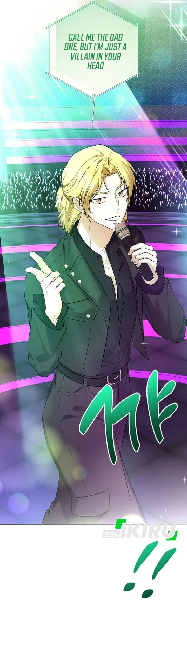 The Crazy Genius Composer Returns Chapter 100 - halaman 28