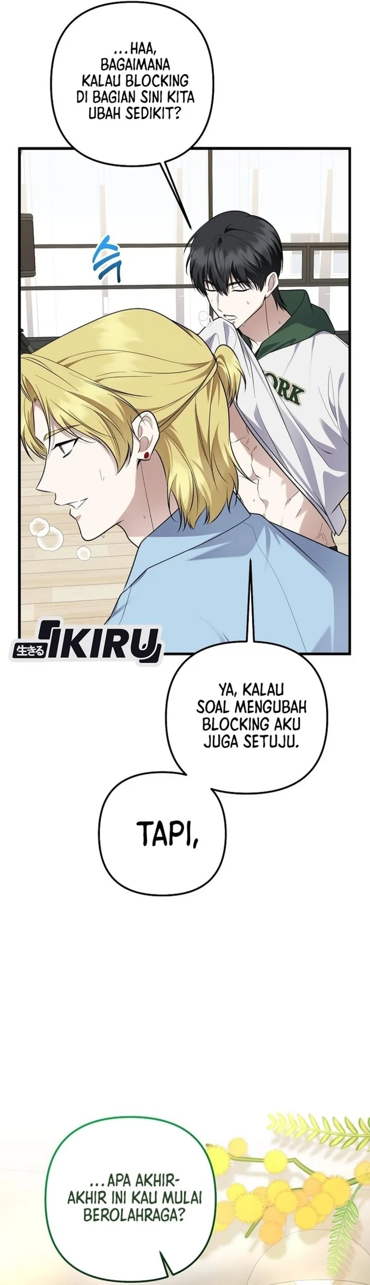 The Crazy Genius Composer Returns Chapter 100 - halaman 5