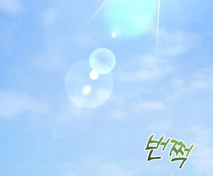 The Crazy Genius Composer Returns Chapter 100 - halaman 51