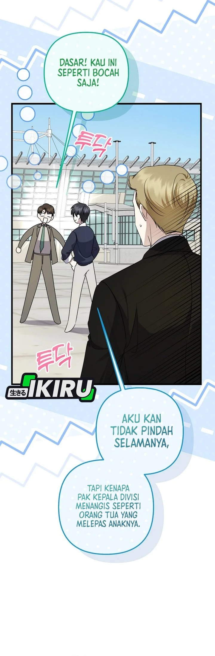 The Crazy Genius Composer Returns Chapter 100 - halaman 63