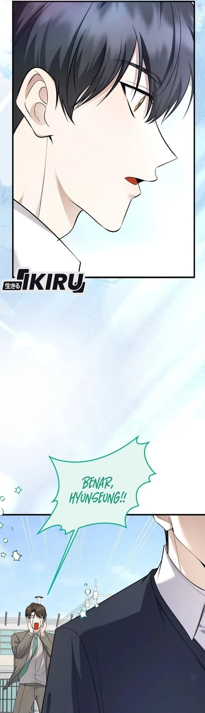 The Crazy Genius Composer Returns Chapter 100 - halaman 81