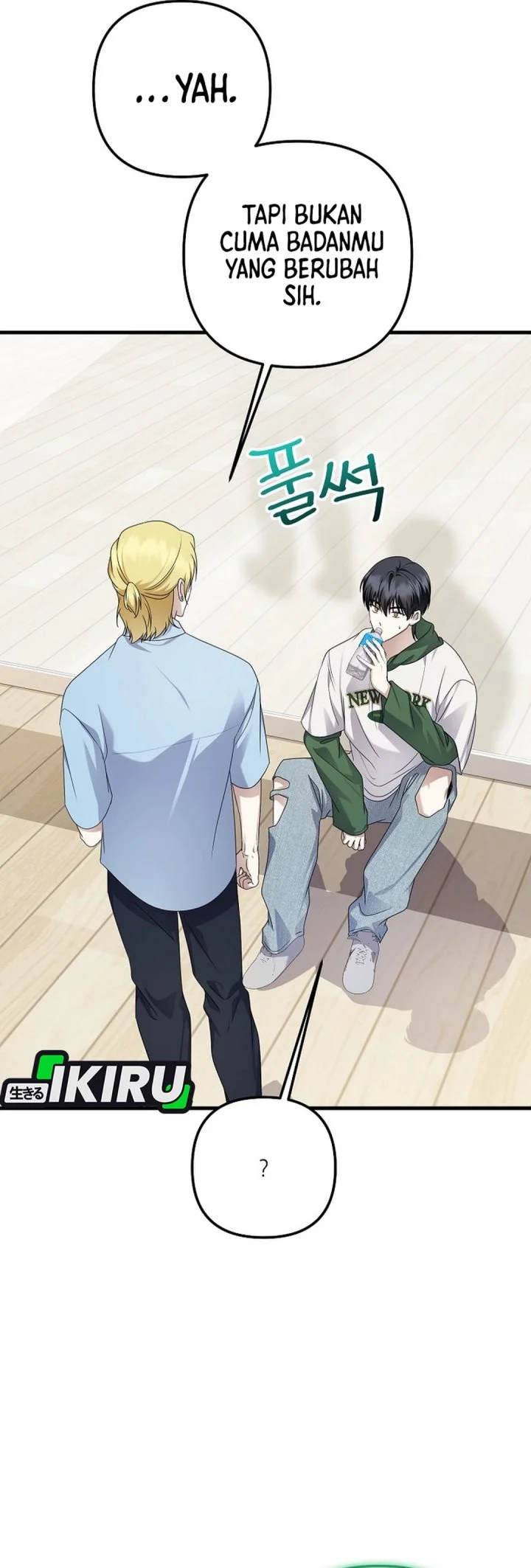 The Crazy Genius Composer Returns Chapter 100 - halaman 9