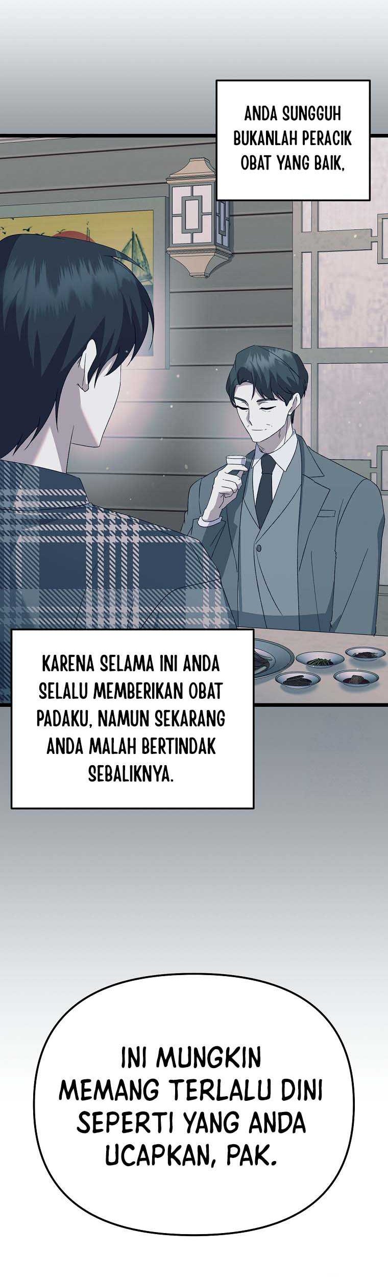The Crazy Genius Composer Returns Chapter 12 - halaman 43