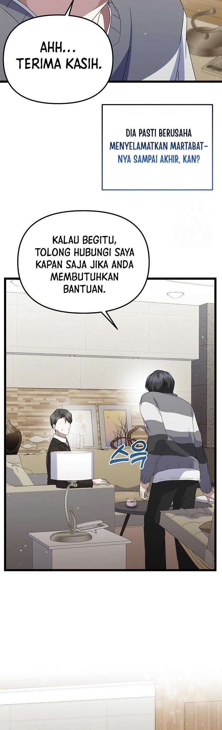 The Crazy Genius Composer Returns Chapter 13 - halaman 11