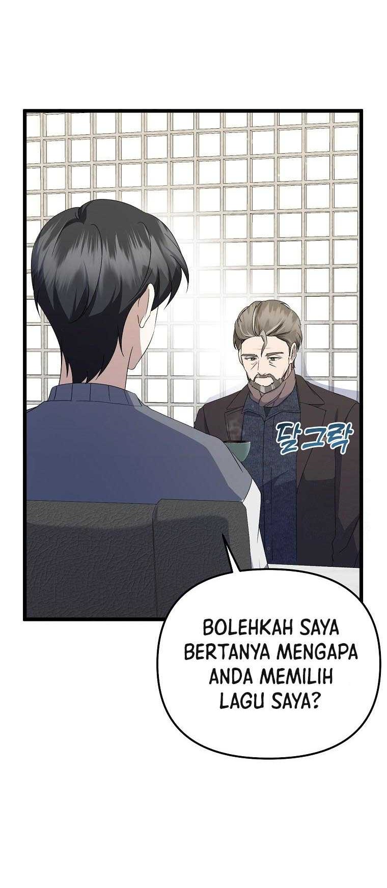 The Crazy Genius Composer Returns Chapter 13 - halaman 25
