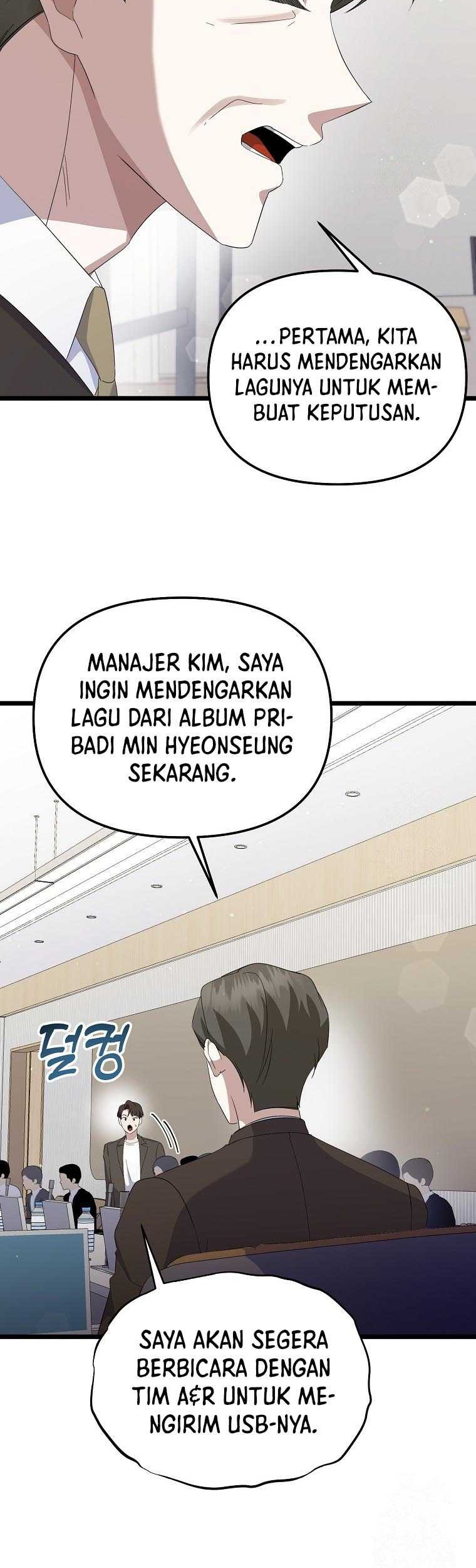 The Crazy Genius Composer Returns Chapter 14 - halaman 46