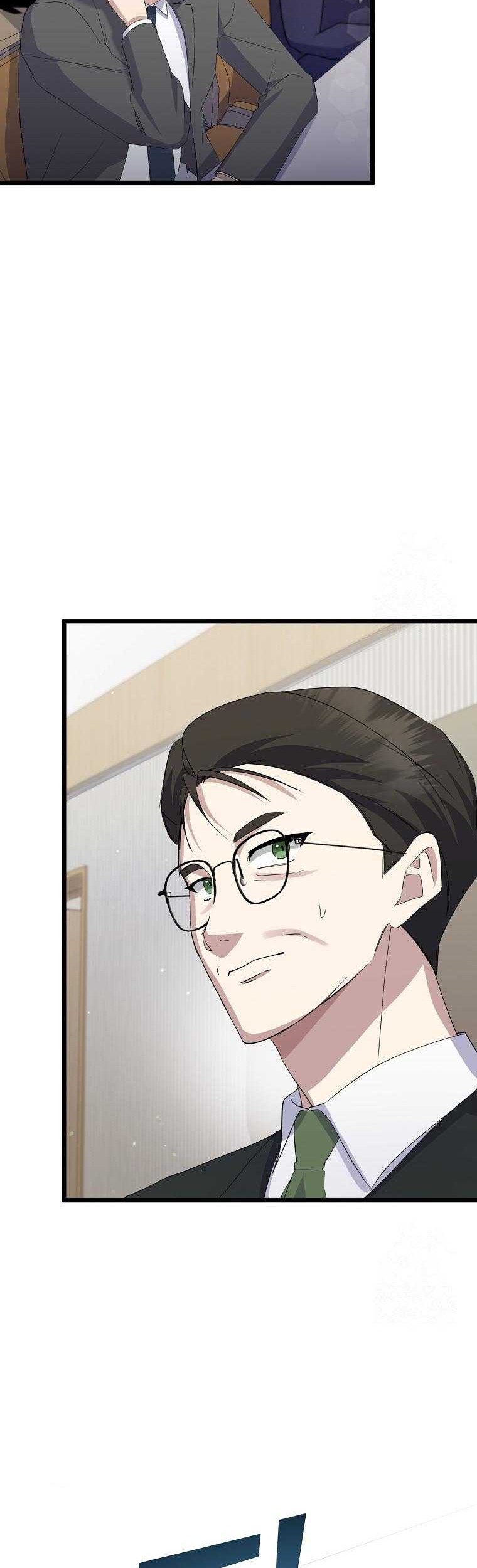 The Crazy Genius Composer Returns Chapter 14 - halaman 51
