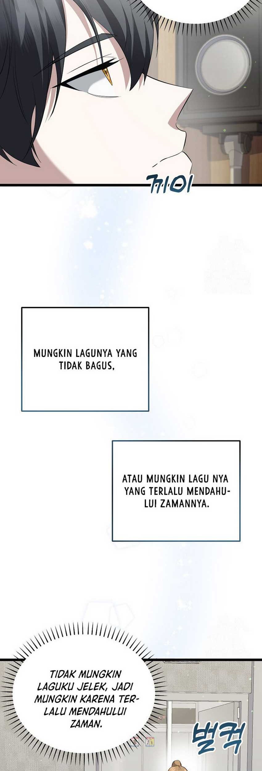 The Crazy Genius Composer Returns Chapter 15 - halaman 12