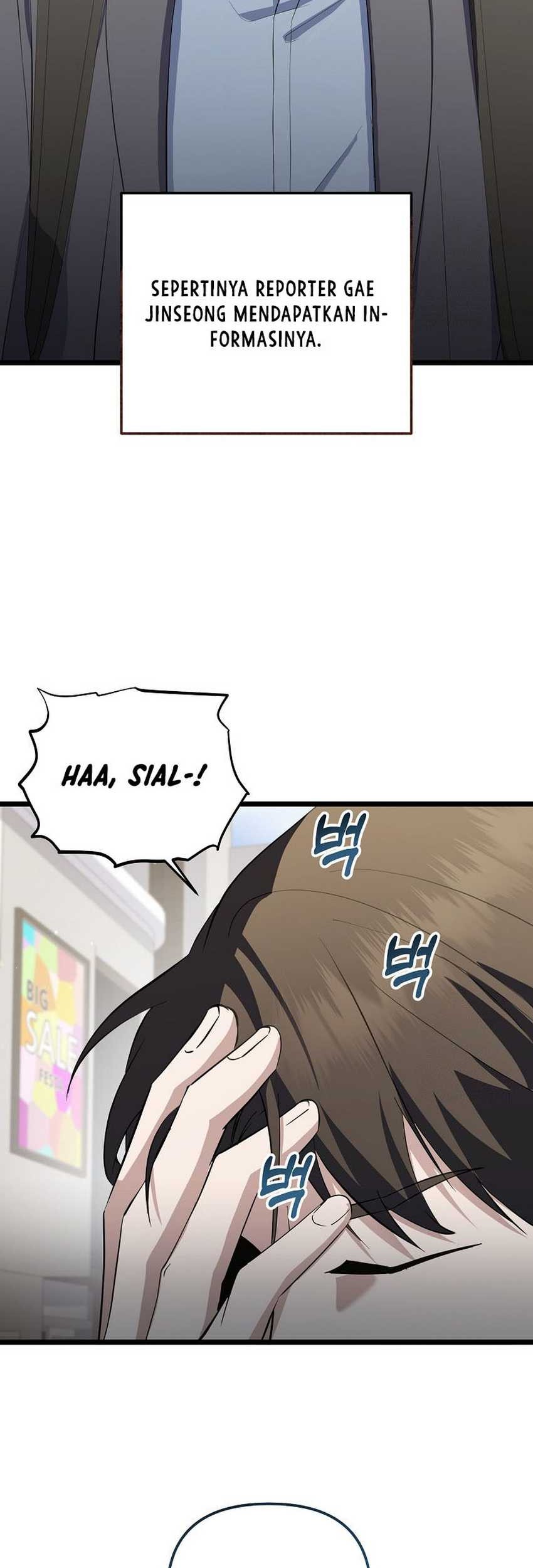 The Crazy Genius Composer Returns Chapter 15 - halaman 26