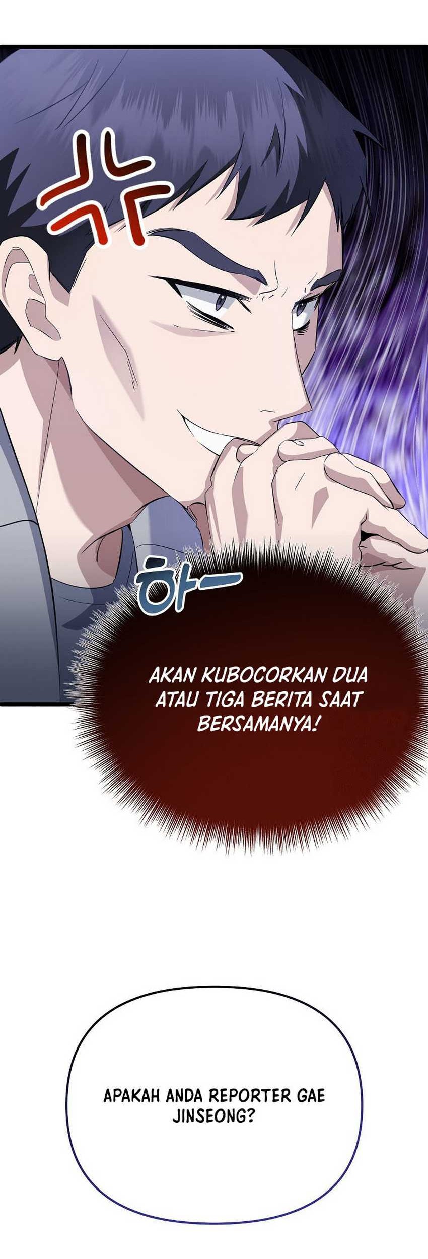 The Crazy Genius Composer Returns Chapter 15 - halaman 43