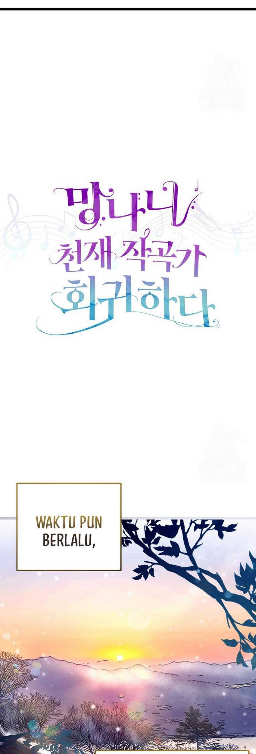 The Crazy Genius Composer Returns Chapter 16 - halaman 11