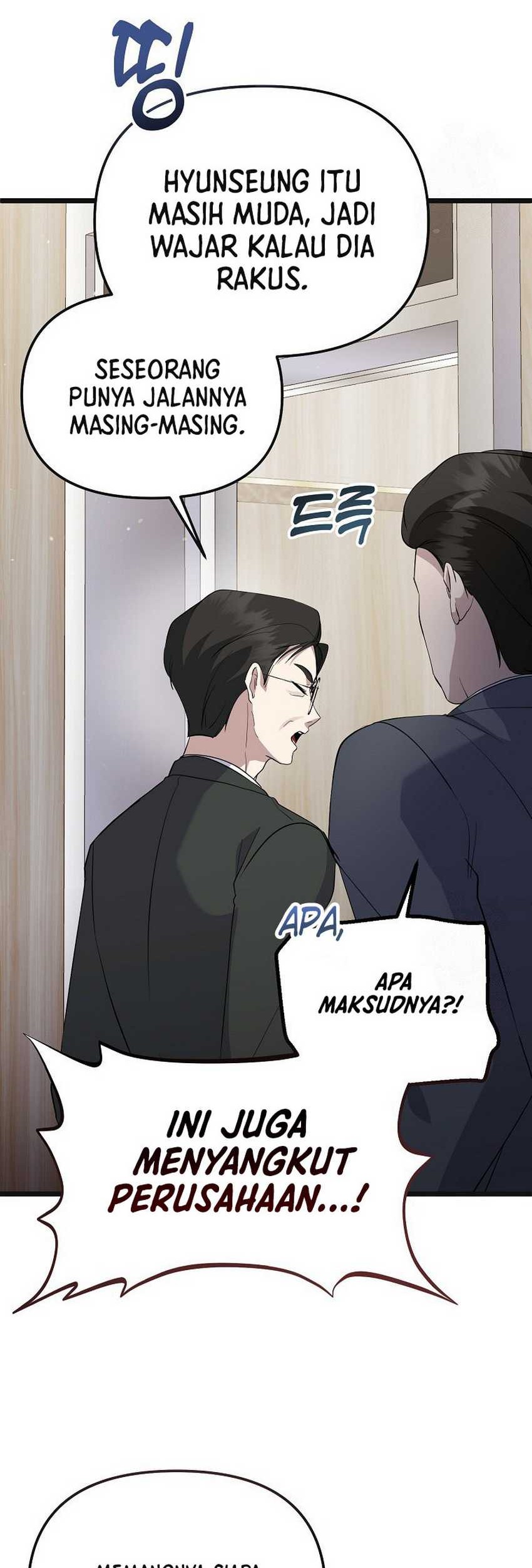 The Crazy Genius Composer Returns Chapter 16 - halaman 22