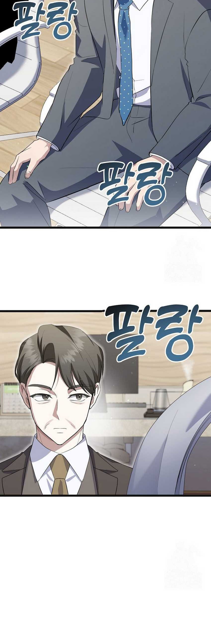 The Crazy Genius Composer Returns Chapter 16 - halaman 37