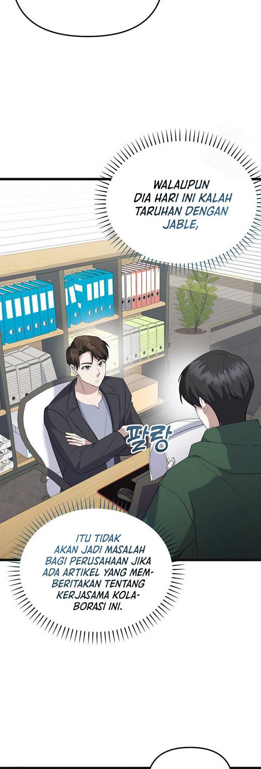 The Crazy Genius Composer Returns Chapter 16 - halaman 53