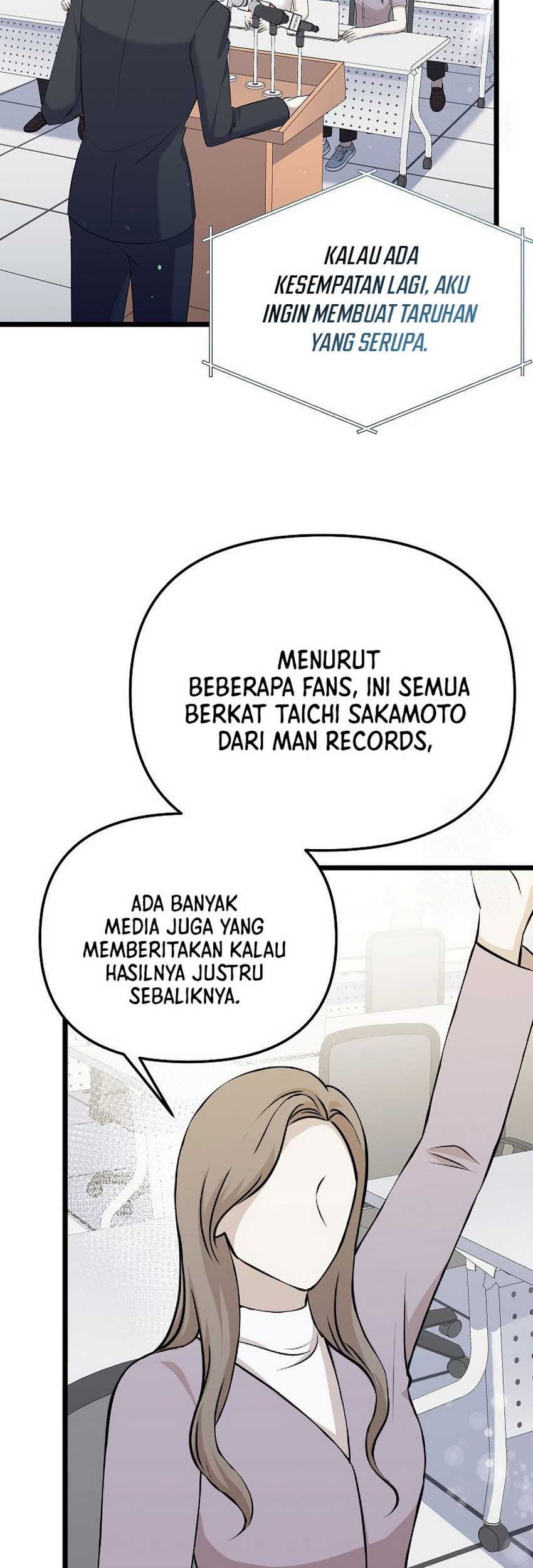 The Crazy Genius Composer Returns Chapter 17 - halaman 14