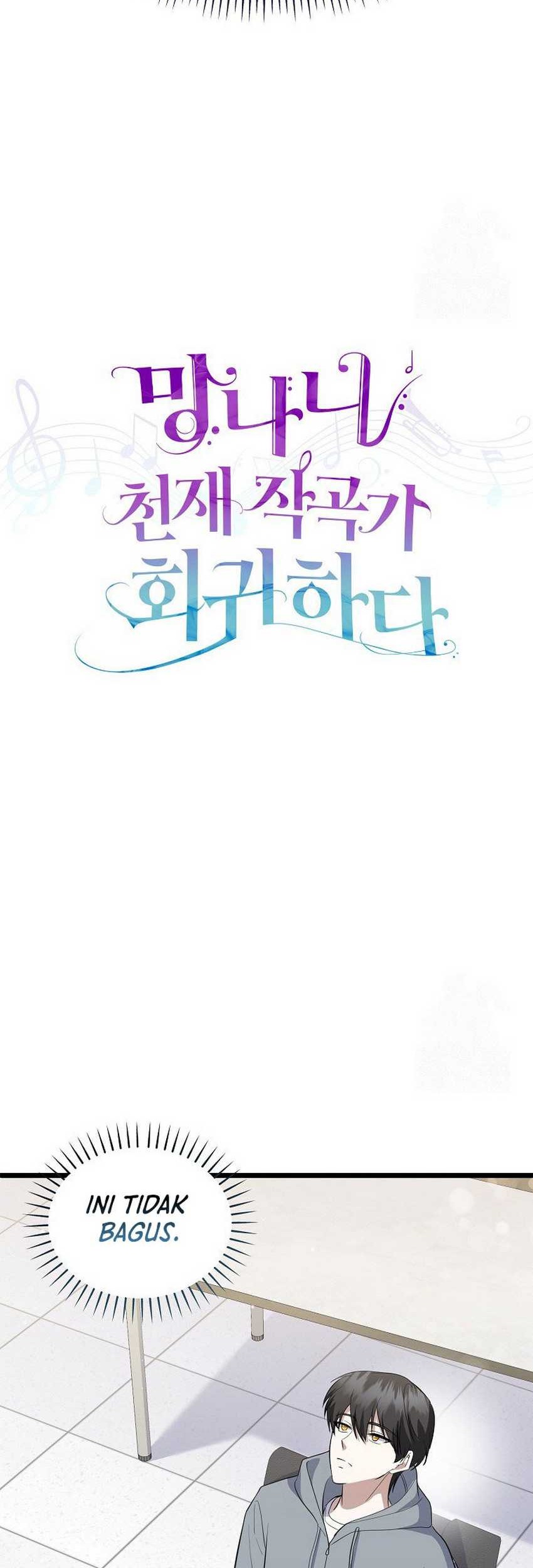 The Crazy Genius Composer Returns Chapter 17 - halaman 19