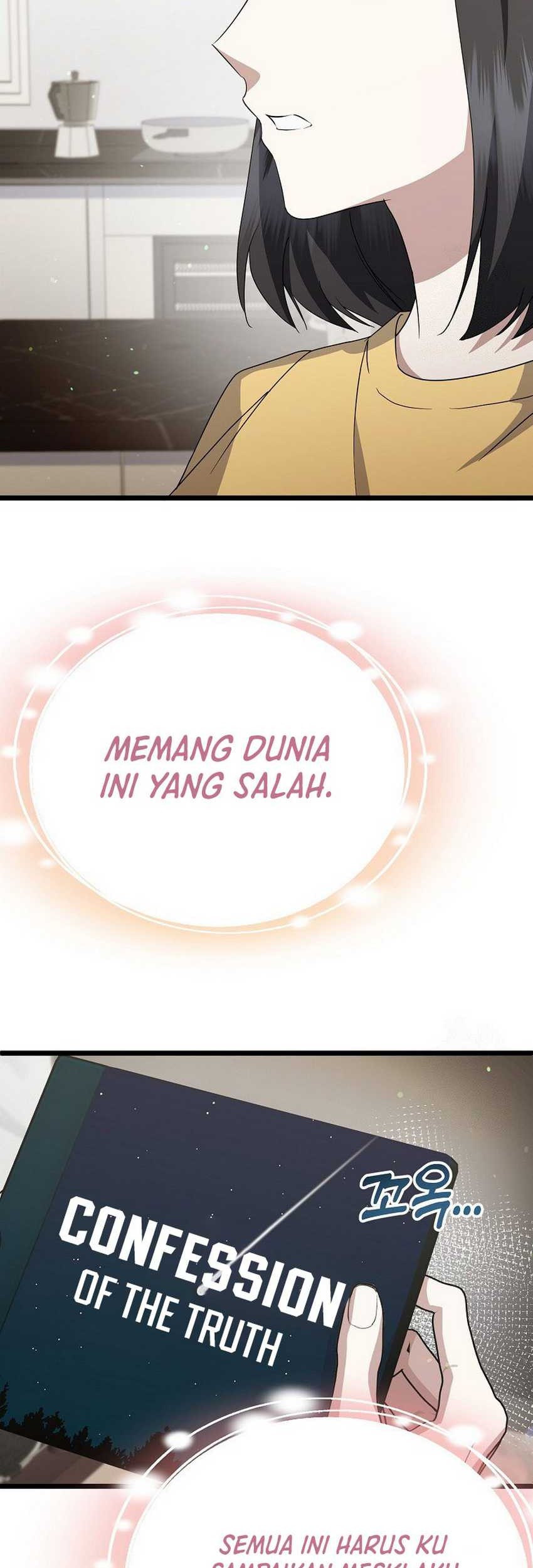 The Crazy Genius Composer Returns Chapter 17 - halaman 43