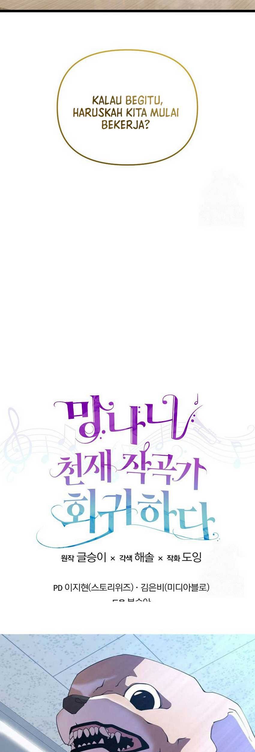 The Crazy Genius Composer Returns Chapter 17 - halaman 61