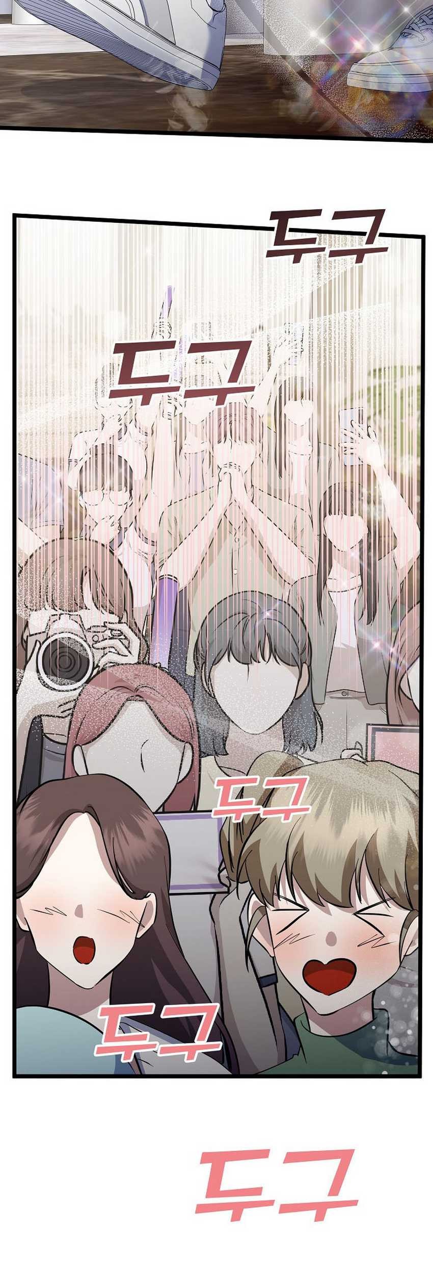 The Crazy Genius Composer Returns Chapter 18 - halaman 33
