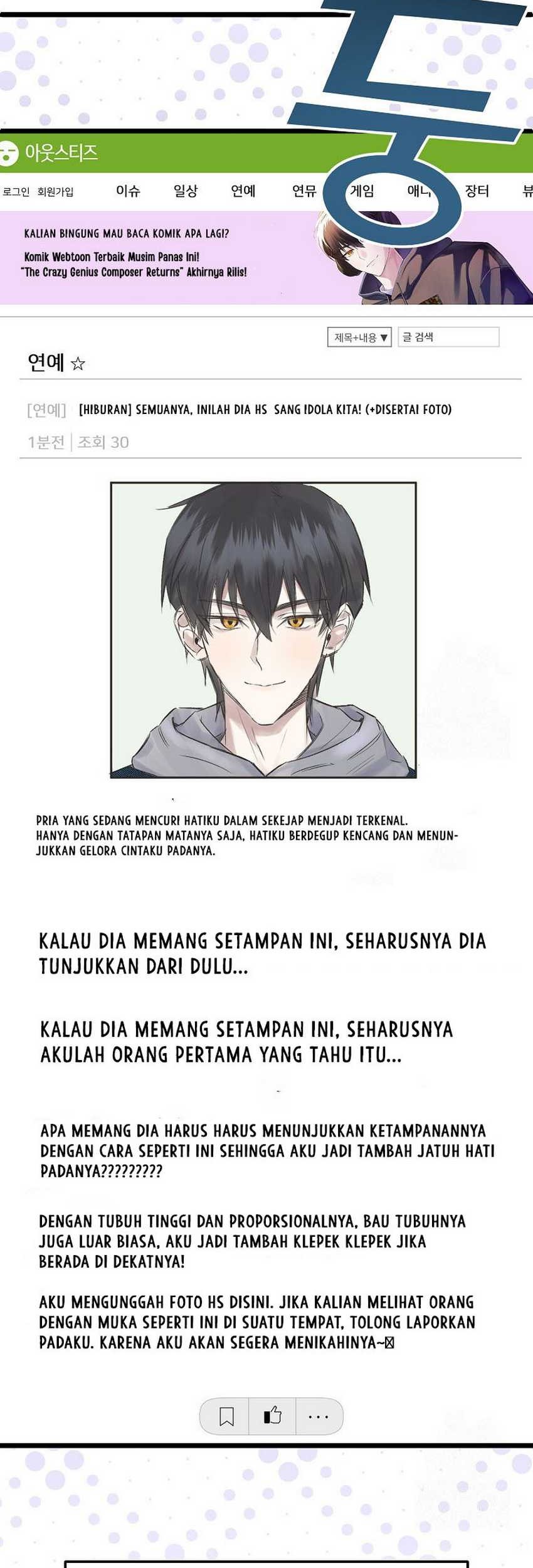 The Crazy Genius Composer Returns Chapter 18 - halaman 48