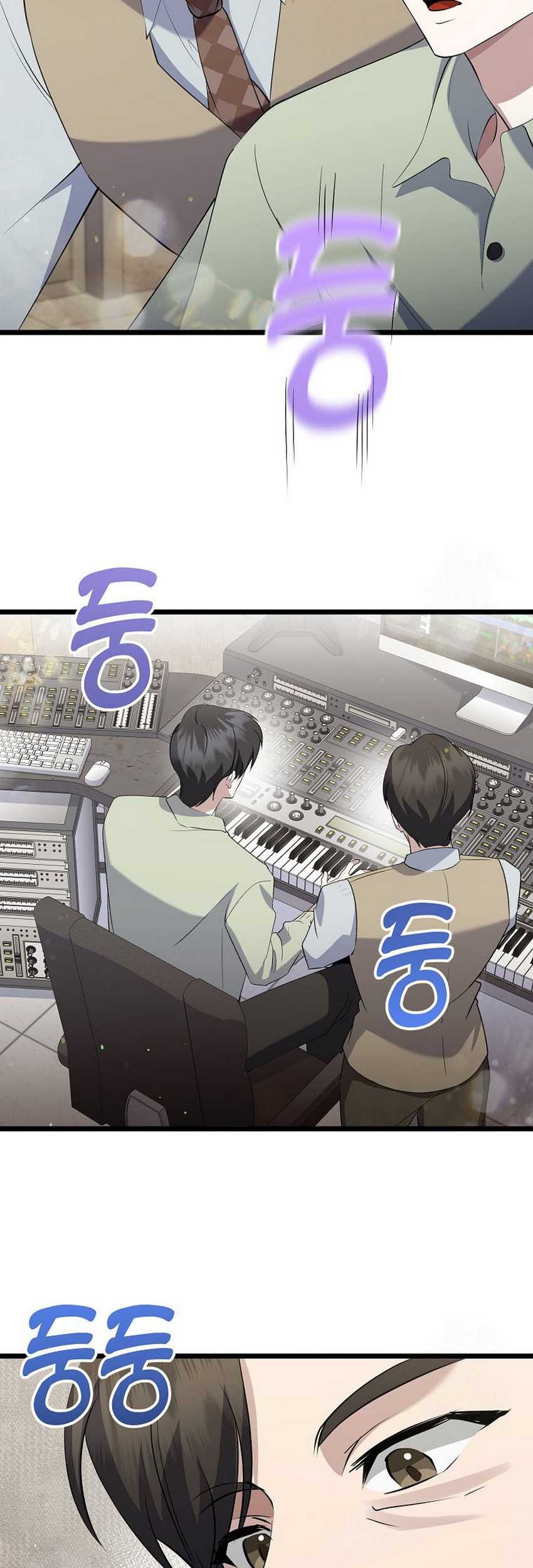 The Crazy Genius Composer Returns Chapter 18 - halaman 6
